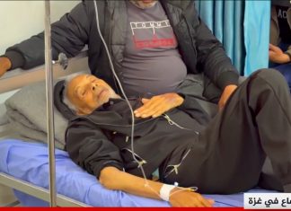 Tak Ada Obat dan Pengobatan, Perjuangan Amal Lawan Kanker di Gaza