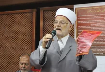 Syekh Ikrima: Israel Rancang Undang-undang Larangan Adzan