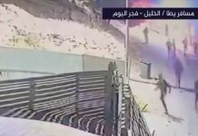 Pemukim Yahudi Bakar Masjid, Berupaya Bakar Hidup-hidup Warga Palestina