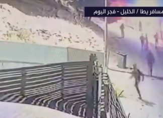 Pemukim Yahudi Bakar Masjid, Berupaya Bakar Hidup-hidup Warga Palestina