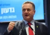 Menhan Israel: ‘Melihat Gaza Hancur Bikin Saya Nyaman’