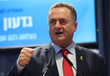 Menhan Israel: ‘Melihat Gaza Hancur Bikin Saya Nyaman’