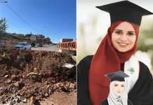 Sujood Fuqaha, Ibu Dua Anak Meninggal Dunia di Pos Pemeriksaan Israel