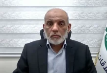Hamas Siap Ikut Pemilu Palestina Lewat Koalisi Nasional Terluas