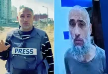 Foto Pertama dari Balik Penjara, Wajah Jurnalis Mohammad Arab Jadi Saksi Penderitaan