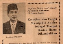 Saat Al-Aqsa Dibakar pada 1969, Indonesia Berdiri di Garis Depan Belaan Palestina