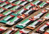 Gaza: Gencatan Senjata di Atas Kertas, Serangan Udara dan Kehancuran di Lapangan