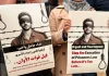 Qadri Samara dan Bayang-Bayang Eksekusi Mati Pertama bagi Warga Palestina