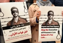 Qadri Samara dan Bayang-Bayang Eksekusi Mati Pertama bagi Warga Palestina