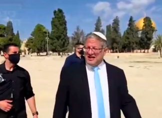 Ben Gvir Serbu Al-Aqsa: “Kami Pemilik Tempat ini”