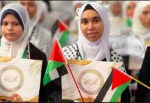 Cahaya di Antara Puing Gaza: Saat Anak-Anak Pengungsian Menuntaskan Hafalan Alquran