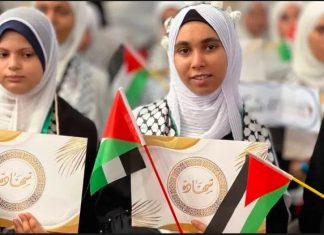 Cahaya di Antara Puing Gaza: Saat Anak-Anak Pengungsian Menuntaskan Hafalan Alquran