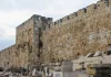 Rencana Tersembunyi di Bab Al-Rahma, Ekstremis Yahudi Berusaha Mengubah Wajah Al-Aqsa