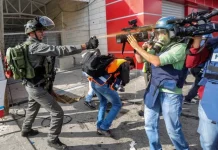 “Berkas Rahasia” dan “Tuduhan Provokasi”: Senjata Israel Bungkam Suara Jurnalis Palestina