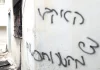 Bakar Masjid di Nablus, Pemukim Yahudi Ancam Bunuh Warga Palestina
