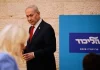 Jelang Pemilu, Netanyahu Gunakan Pembantaian Gaza untuk Raih Dukungan Politik