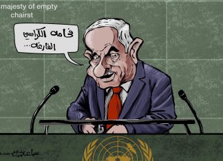 Netanyahu Berpidato di Depan Kursi-kursi Kosong, Penjahat Perang yang Gagal Bela Israel dari Genosida Gaza