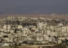 Israel Perluas Pemukiman Mishmar Yehuda, Bahaya Nyata bagi Al-Quds
