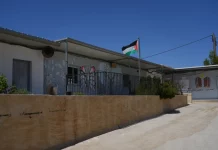 Penjajah Israel Ancam Bongkar 14 Sekolah Palestina di Hebron