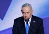 Beberapa Jam di New York Tanpa Pertemuan Penting, Netanyahu Kian Diisolasi Dunia Internasional