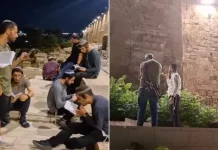 Terompet Shofar di Bab al-Rahma, Skenario Sistematis Israel Ubah Wajah Al-Aqsa