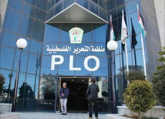 Fatah, Hamas, hingga Jihad Islam Dialog di Kairo, Bahas Persatuan hingga Pemilu 2027