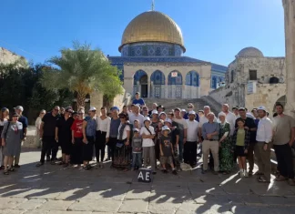 Israel Berencana Buka Al-Aqsa untuk Pemukim Setiap Sabtu, Status Quo Terancam