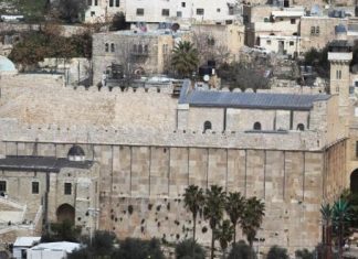 Israel Culik Pengelola Masjid Ibrahimi usai Tolak Serahkan Kunci Situs Bersejarah
