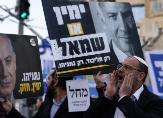 Krisis Koalisi Knesset, Ketika Partai Arab Jadi Penentu Nasib Netanyahu