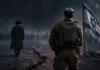 Dari Teknologi ke Fanatisme, Runtuhnya Mitos ‘Tentara Cerdas’ Israel