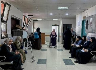 Tanpa Obat dan Radioterapi: Perjuangan Berat Perempuan Gaza Melawan Kanker