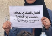 Anak-anak Penderita Diabetes di Gaza Terancam, Insulin dan Alat Tes Gula Darah Langka