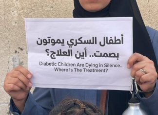 Anak-anak Penderita Diabetes di Gaza Terancam, Insulin dan Alat Tes Gula Darah Langka